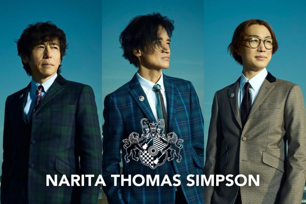 ビルボードライブで日本人最長記録に挑戦…NARITA THOMAS SIMPSON、追加公演含む全20公演開催へ | ORICON NEWS